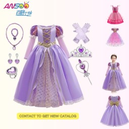 Unicorn Dress Factory - OEM Tutu Princess Party Dress