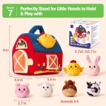 Plush Toy Factory - Farm Animal Doll