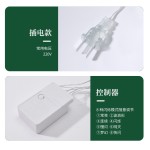 Christmas Lights Factory - Hanging Decorations