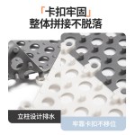 Bathtub Mat Factory - Sucker Interlocking Tile