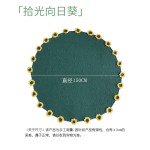 Sunflower Blanket Supplier - Handmade Luxe Craft