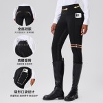 Riding Pants Supplier - Equestrian Silicone