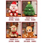 Santa Claus Doll Supplier - Plush Tree Pillow