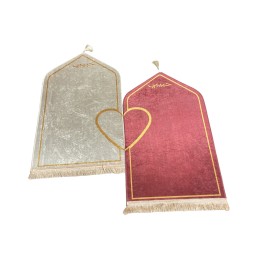 Valentine Carpet Supplier - 2pcs Couple Set
