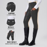 Riding Pants Supplier - Equestrian Silicone