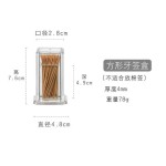Toothpick Holder Factory - Acrylic Round Square