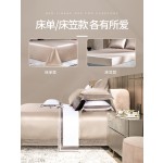 Hotel Bedding Manufacturer - 100% Cotton 4pcs