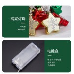 Christmas Lights Factory - Hanging Decorations