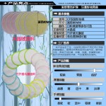 Makeup Pad Manufacturer - Bamboo Fiber Reusable