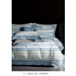 Lyocell Fabric Factory - Striped Printing 200TC