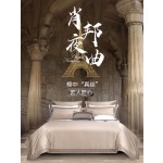 Hotel Bedding Manufacturer - 100% Cotton 4pcs