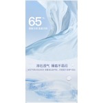 Summer Quilt Manufacturer - EcoCosy Cooling