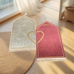 Valentine Carpet Supplier - 2pcs Couple Set