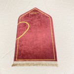 Valentine Carpet Supplier - 2pcs Couple Set