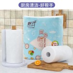 Kitchen Paper Towel Supplier - 2 Ply Virgin Material Soft Cheap