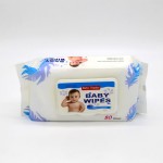 Baby Wet Wipes Supplier - OEM 30-80 PCS Organic Biodegradable