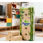 Hotel Toilet Paper Factory - Wholesale 2/3/4 Ply Virgin Embossed