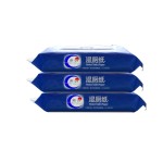 Baby Wipes Supplier - Customization Ultra Soft Hand Clean