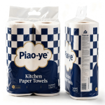Kitchen Paper Towel Supplier - OEM 2 Ply Virgin Wood Pulp