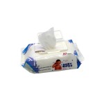 Sanitary Pads Supplier - Wholesale Cotton Bamboo Sanitary