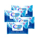 Baby Wipes Supplier - Customization Ultra Soft Hand Clean