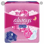 Toilet Paper Factory - 18 Pack 3 Ply Eco Friendly Strong Soft