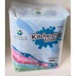 Kitchen Paper Towel Supplier - Wholesale 2 Ply White Virgin Pulp