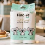 Kitchen Paper Towel Factory - OEM 2 Ply Jumbo Roll Wood Pulp