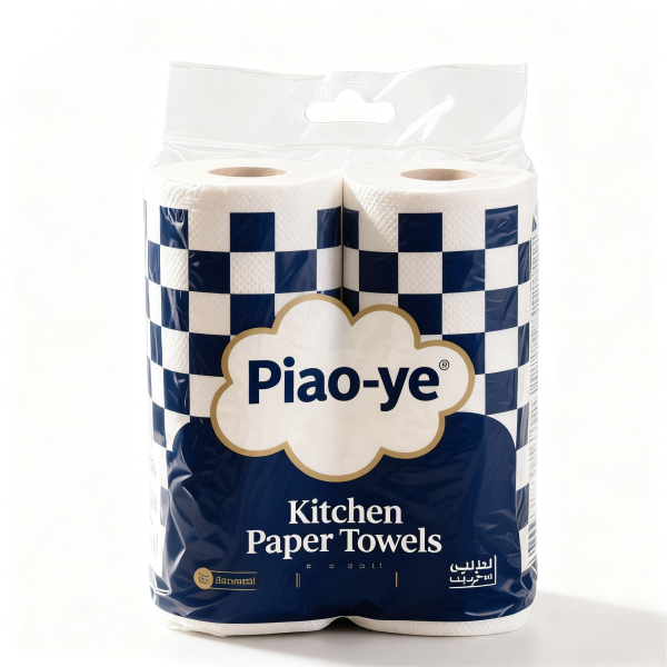 Kitchen Paper Towel Supplier - OEM 2 Ply Virgin Wood Pulp