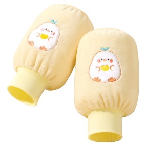 Children Oversleeve Supplier - Dirtproof 17x13cm