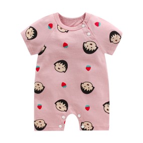 Newborn Romper Supplier - Animal Print Knitted
