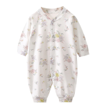 Baby Romper Factory - Knitted Summer Thin