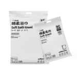 Dry Wipe Supplier - Incontinence Care