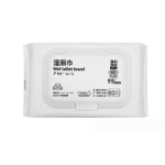 Black Hair Towel Manufacturer - Disposable Viscose