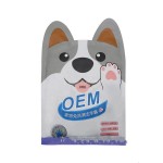 Pet Glove Manufacturer - Non Woven Custom Logo