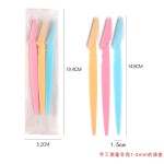 Eyebrow Razor Manufacturer - Multi-color Trimmer