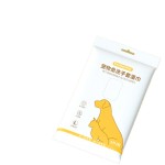 Pet Wipe Factory - Hypoallergenic Deodorising