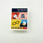 Pet Glove Supplier - Biodegradable Grooming