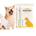 Pet Wipe Factory - Hypoallergenic Deodorising