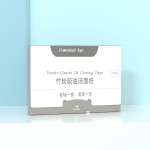 Facial Tissue Supplier - Portable Oil Absorbing