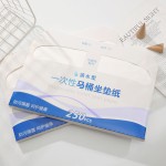 Toilet Cover Supplier - Individually Wrapped