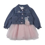Girls Spring Set Factory - Denim Jacket Lace Dress Suit
