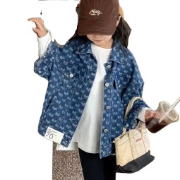 Children Denim Jacket Supplier - 2025 Retro Jacquard Vintage
