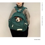 Children Backpack Supplier - Corduroy Japanese Style Puppy
