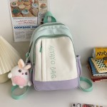 Children Schoolbag Supplier - 2025 Color Blocking Letters