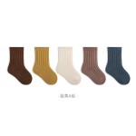 Children Socks Supplier - Solid Color Crew Indoor Outdoor