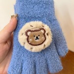 Cartoon Gloves Factory - Sheep Bear Primary School