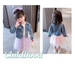 Girls Spring Set Factory - Denim Jacket Lace Dress Suit