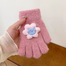 Cartoon Gloves Factory - Sheep Bear Primary School