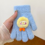 Cartoon Gloves Factory - Sheep Bear Primary School